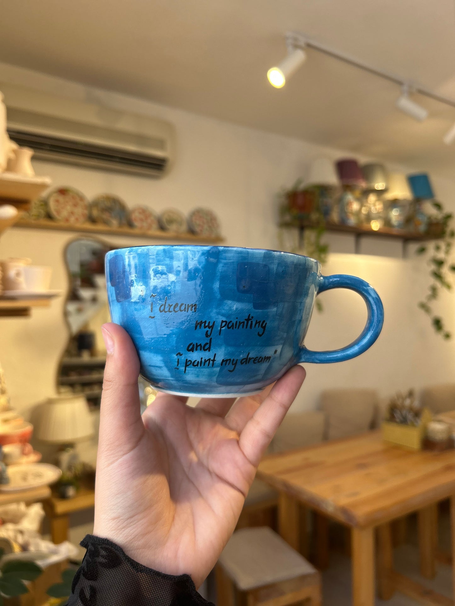 Van Gogh Cup