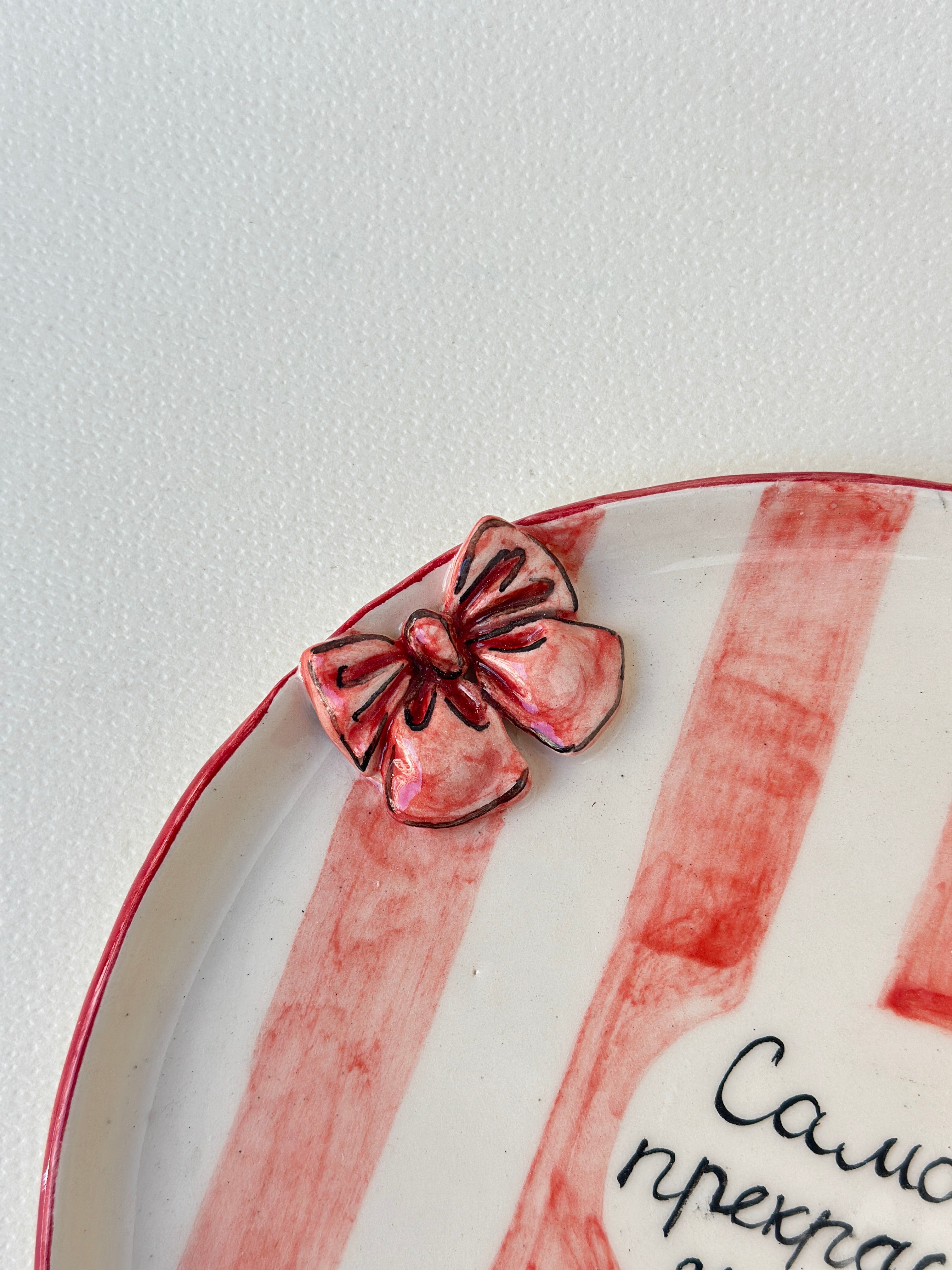 Handmade plate