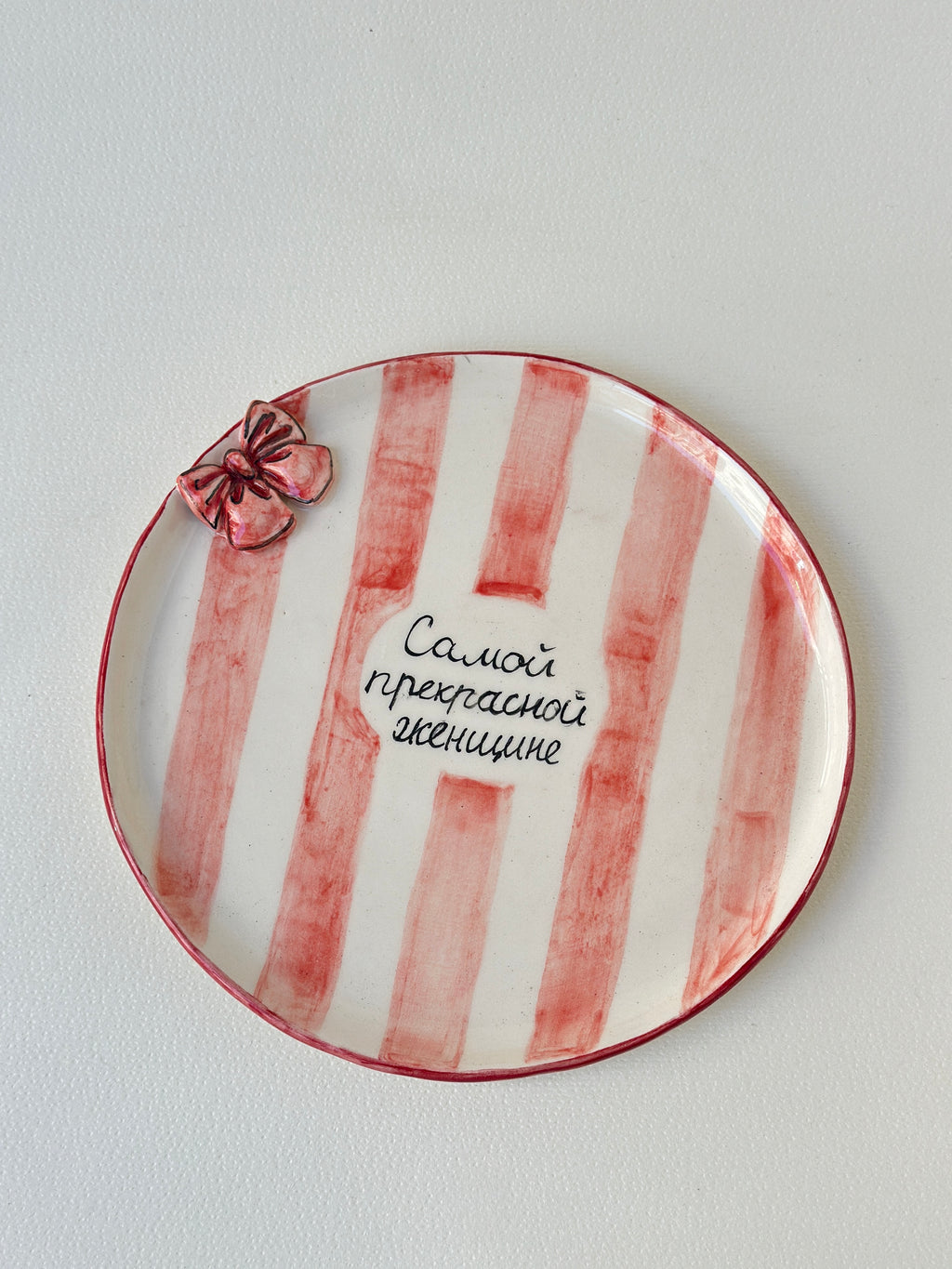 Handmade plate