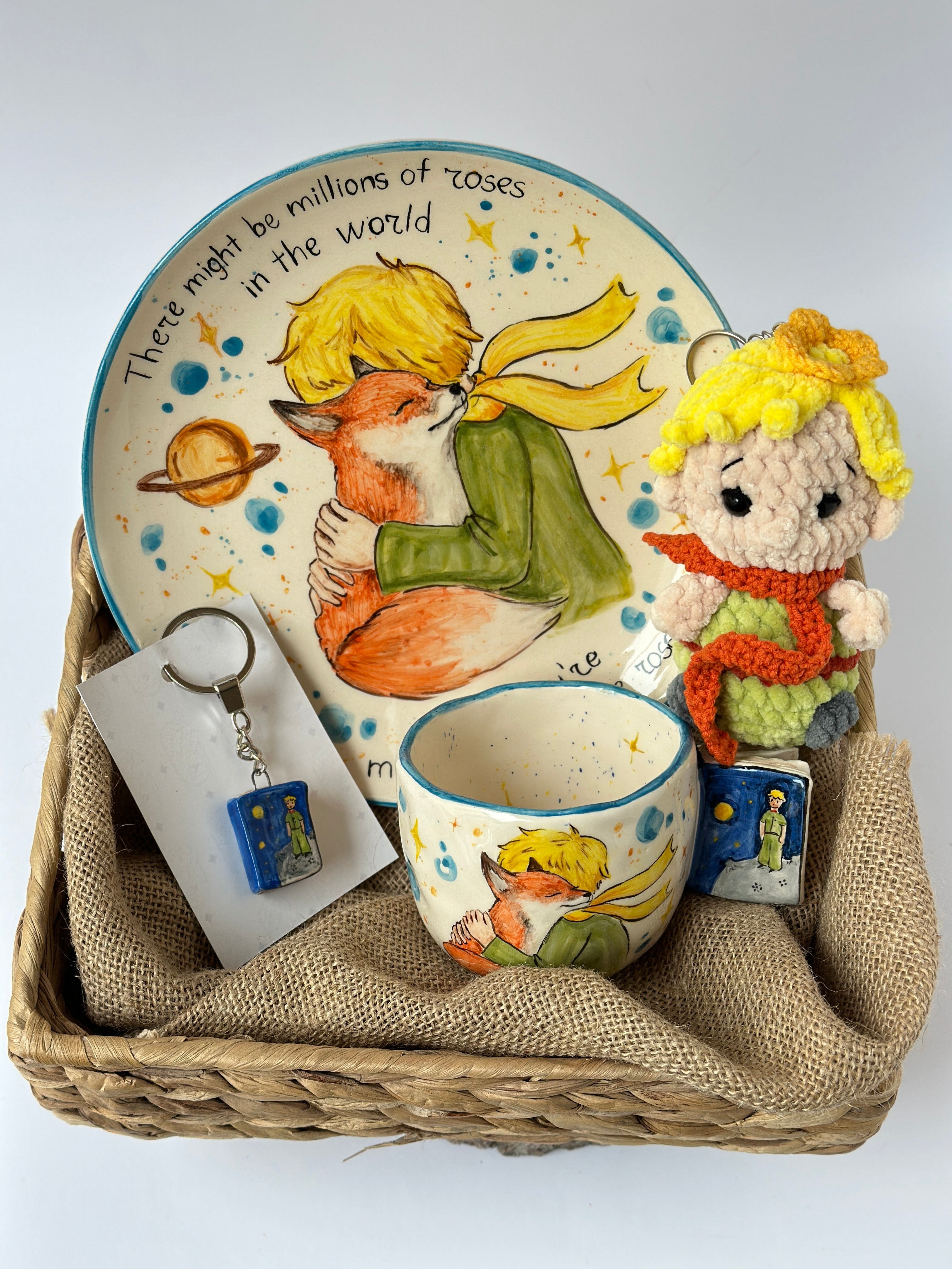 Little Prince Special gift box ( plate, mug,two pieces keychain)