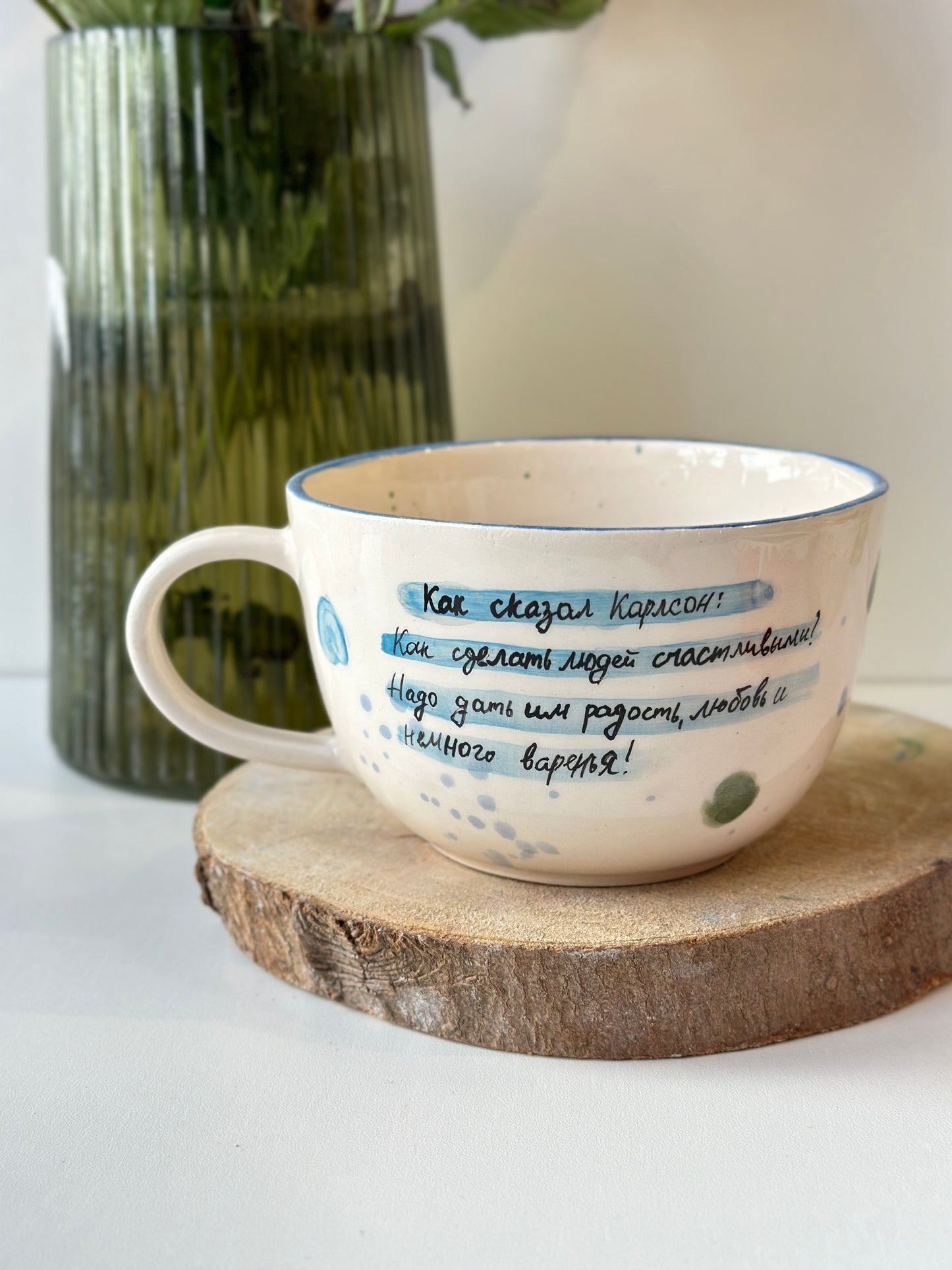 Karlson cartoon Character handmade mug