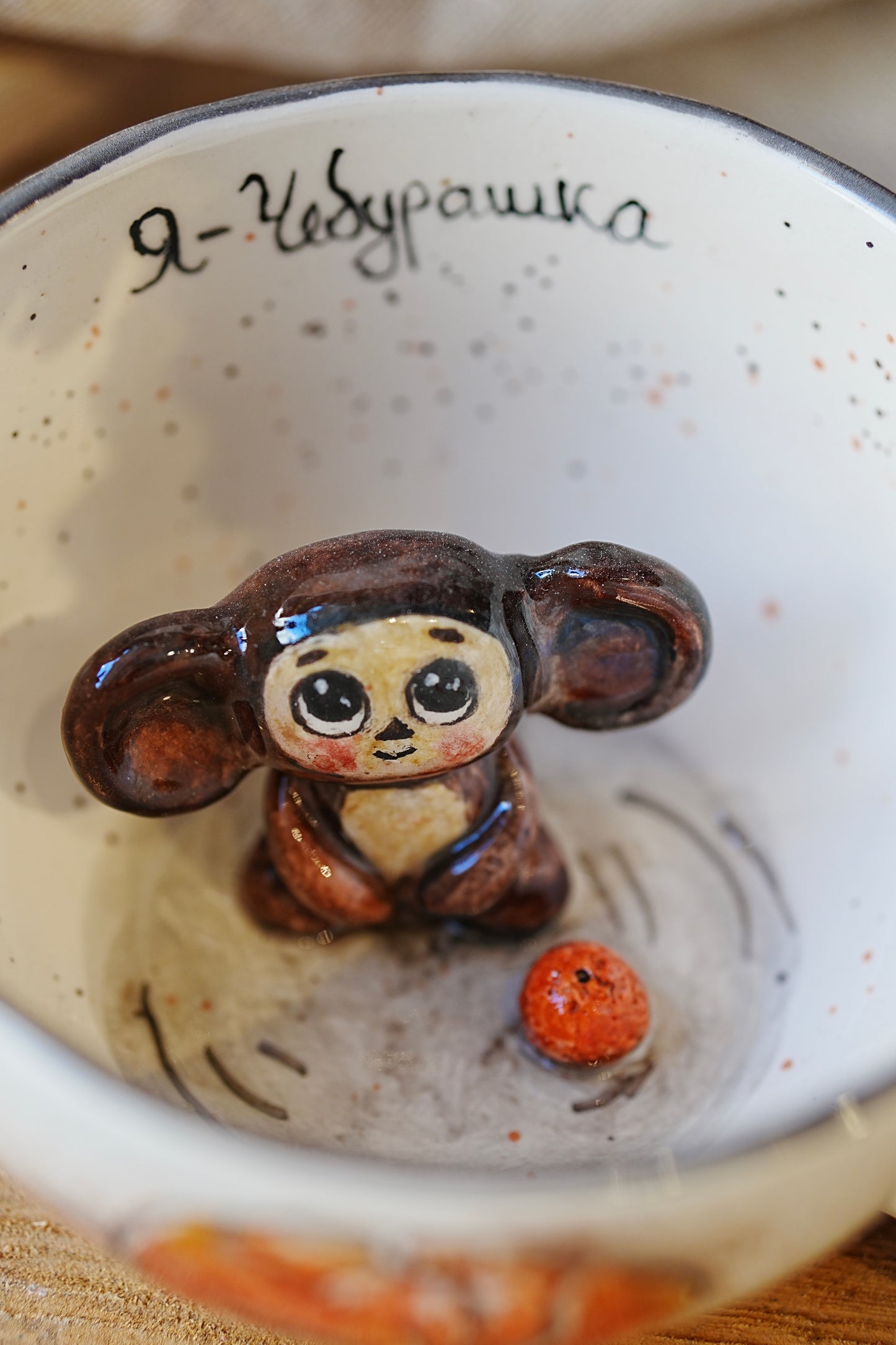 Cheburashka mug