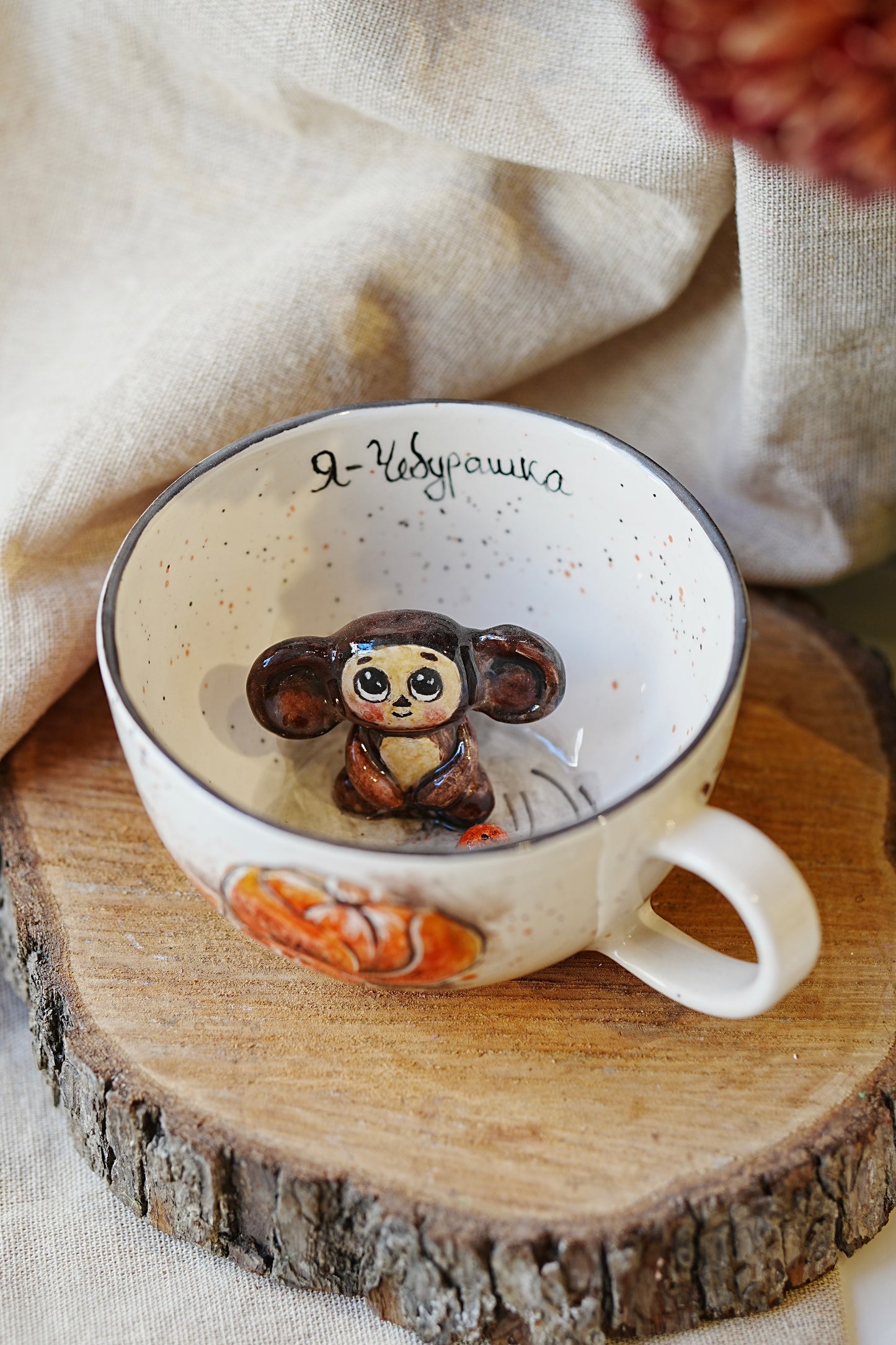 Cheburashka mug